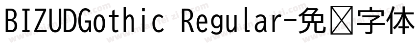 BIZUDGothic Regular字体转换